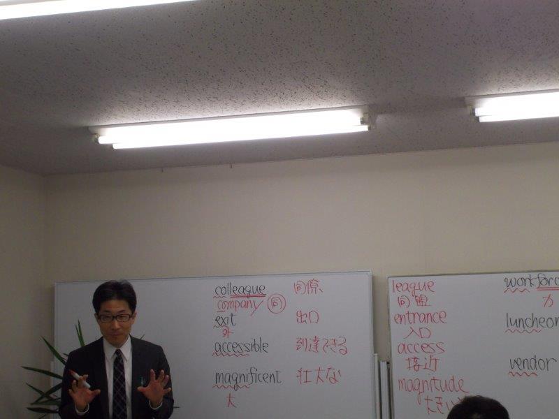 渋谷でtoeic Testセミナー 英語教室をお探しなら 2 18 これなら覚えられる 単語暗記セミナー Slc